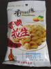 ƮԵ໨ڿڹ񫣡