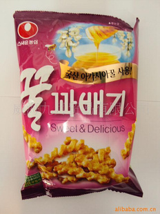 ںʳƷ-ũ75g*30