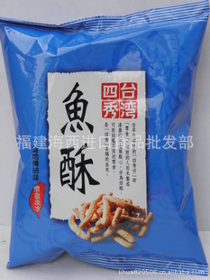 ̨-ˮ65g*12ʳƷС