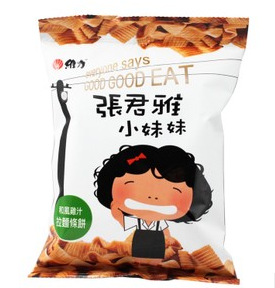άžźͷ缦֭лൺ̨ʳƷ