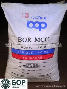 “”BOPMCC˹