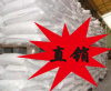 𣬶ָƷ