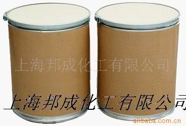 2,4-二(三氟甲)硼