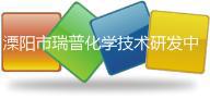 3,4-(亚甲二氧)硼cas号:94839-07-3