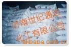 销售进口/国产99-99.9%硼硼硼