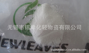 大量正宗俄罗斯硼,保正宗,假一罚十,中国总代