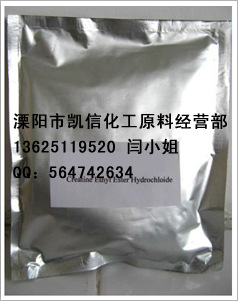 3,5-二甲硼172975-69-8