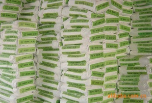 Quiborax