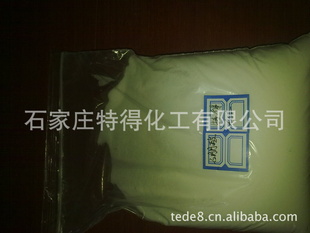 ҳ99.3Ϊó˾ڼӹ