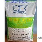 QUIBORAX