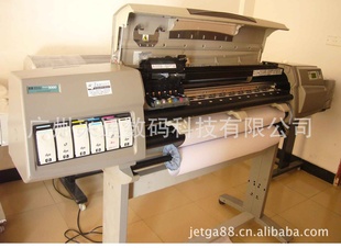 HPDesignjet5000ֻ(C6090A)42