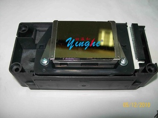 ȫEPSON5ͷͷʺϹѹд