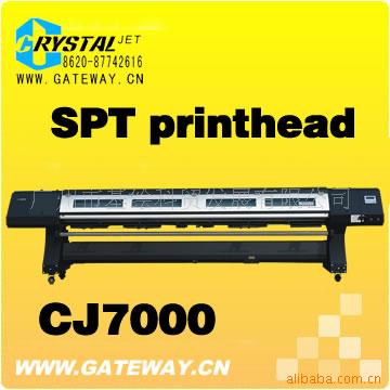 (CJ-S7306SPT255GS)