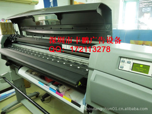 ֽHPdesignjet5500ӡ/ڻնд