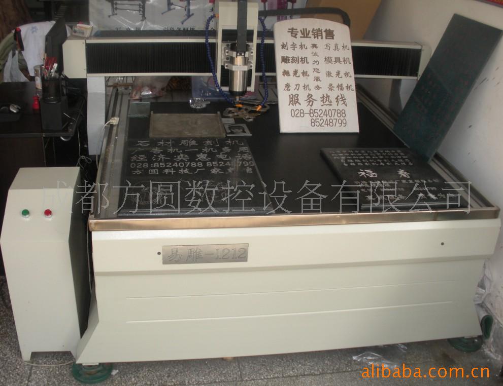 首页 产品大全 上海广告设备七月展览会  2013七月上海印刷展 品牌:&