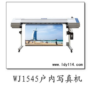 ԴWJ1545ͻѹдEPSONͷ