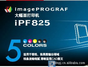 CANON/IPF815ӡ