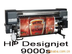 HP9000SQ666д
