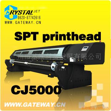 д(CJ-F5308SPT510)