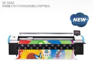 UD-3266QƷʣ