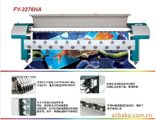 FY-3276HA߾ȡٶȿ