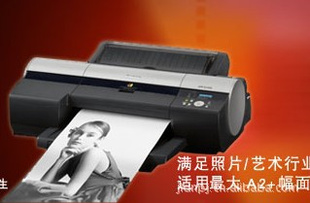 CANON/5100ӡ