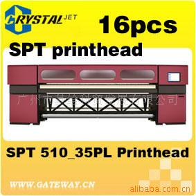 CJ-F9316SPT510