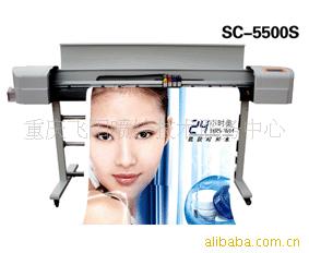 SC5500д