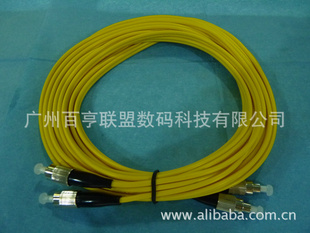 Opticalfibercable