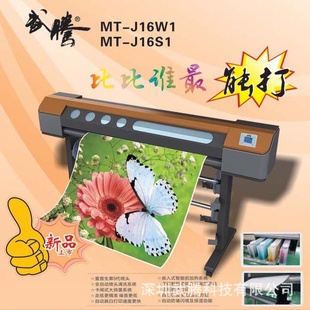 »ѹд˫ŷٶȿɴ28O/hMT-J16S1