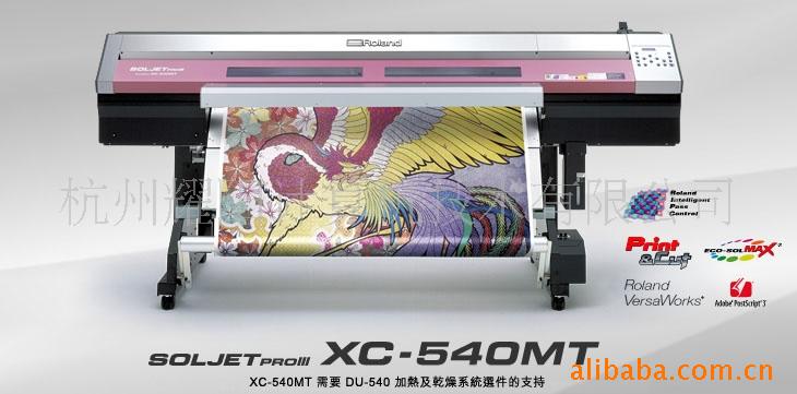 RolandXC-540TM