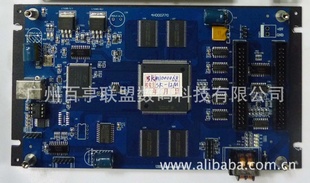 (Mainboard)精工主副板小车板