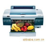 epsonPRO4450