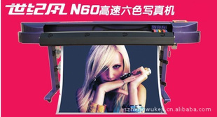 5500дͷN60дͷ