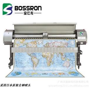 BOSSRONWT-3206G