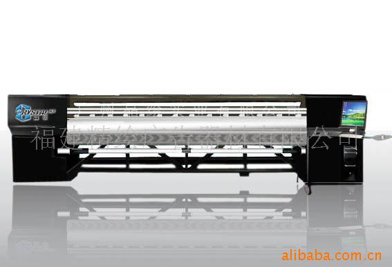 CJ-S6000