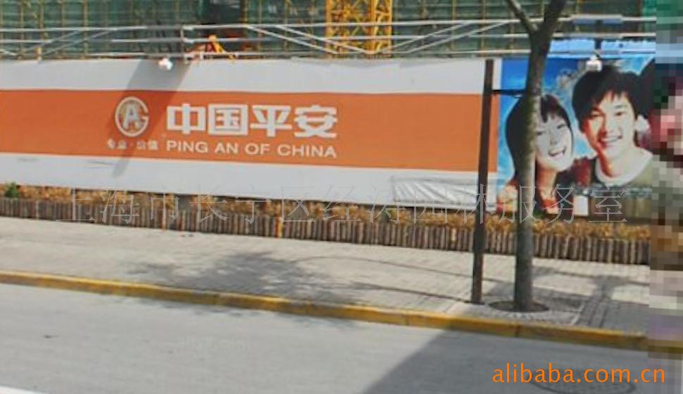 喷绘写真,灯箱广告牌,三面翻广告牌,换画滚动灯箱
