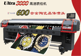 Ultra3000S12-12H