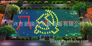 ӹͳ̿Ȫ豸