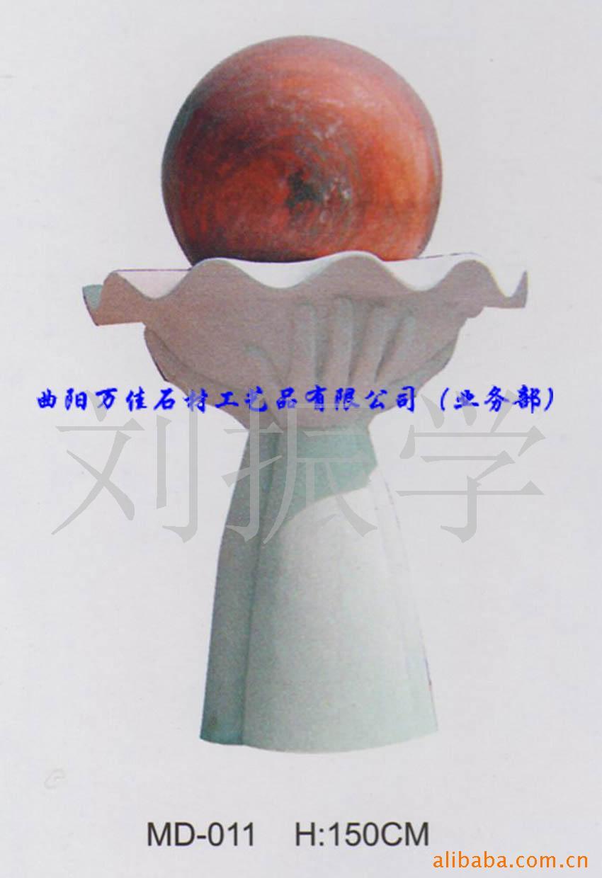 ȪʯȪīȪȪpq45(ͼ)