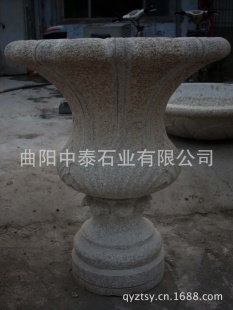 ʯȪƷ۴