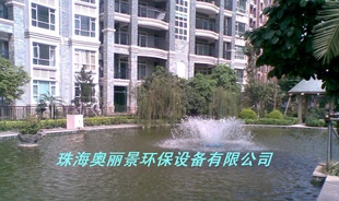 ˮȪȪ