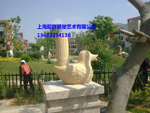 ȪɰˮܣȪˮ