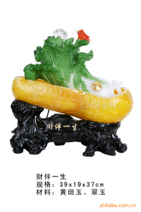 ưһˮ辰Ȫ