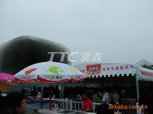 TTCɭ豸—ӢݵȺ