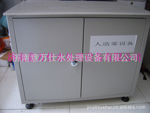 豸/ʪ豸/豸