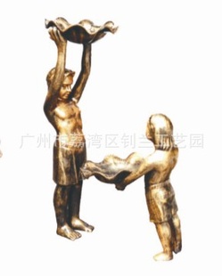 欧式人物雕塑喷泉、玻璃钢园林艺术喷泉、树脂喷泉