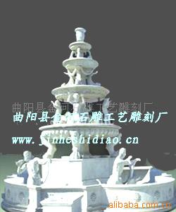 ʯ;ȪEruptivefountai