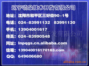 Ȫ豸حתͷȪȪ