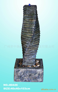 ŷʽˮ辰Ȫ